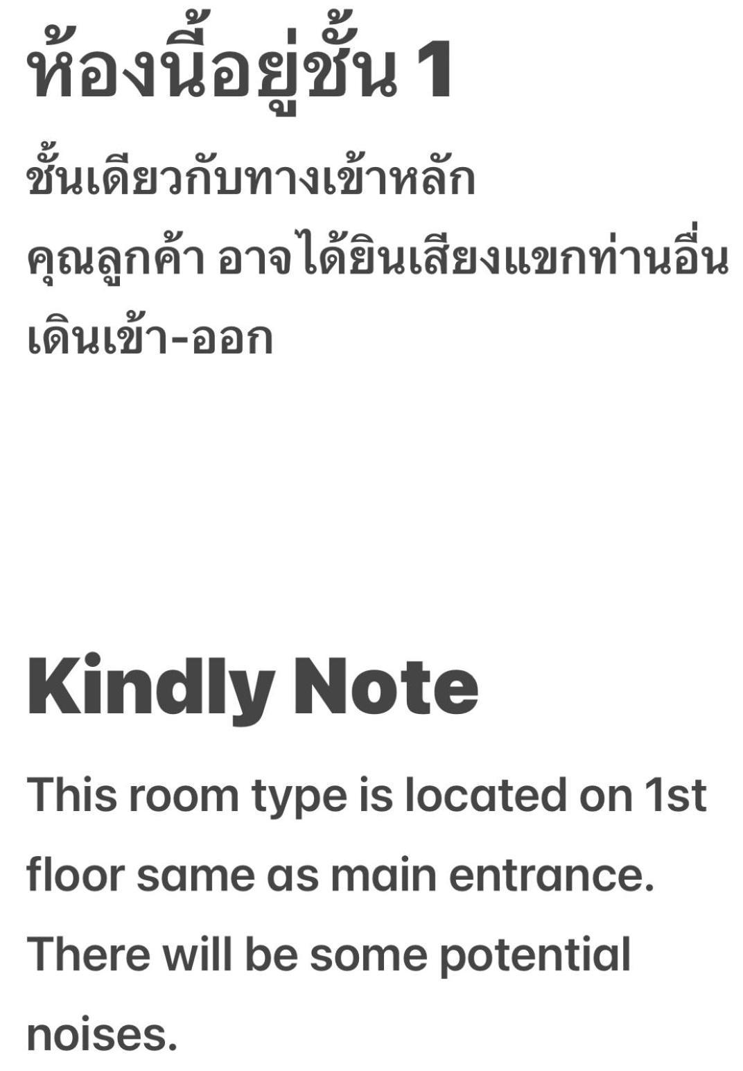 Dream Nimman Apartment Chiang Mai Eksteriør bilde